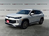 2026 Volkswagen Tiguan Comfortline image 1